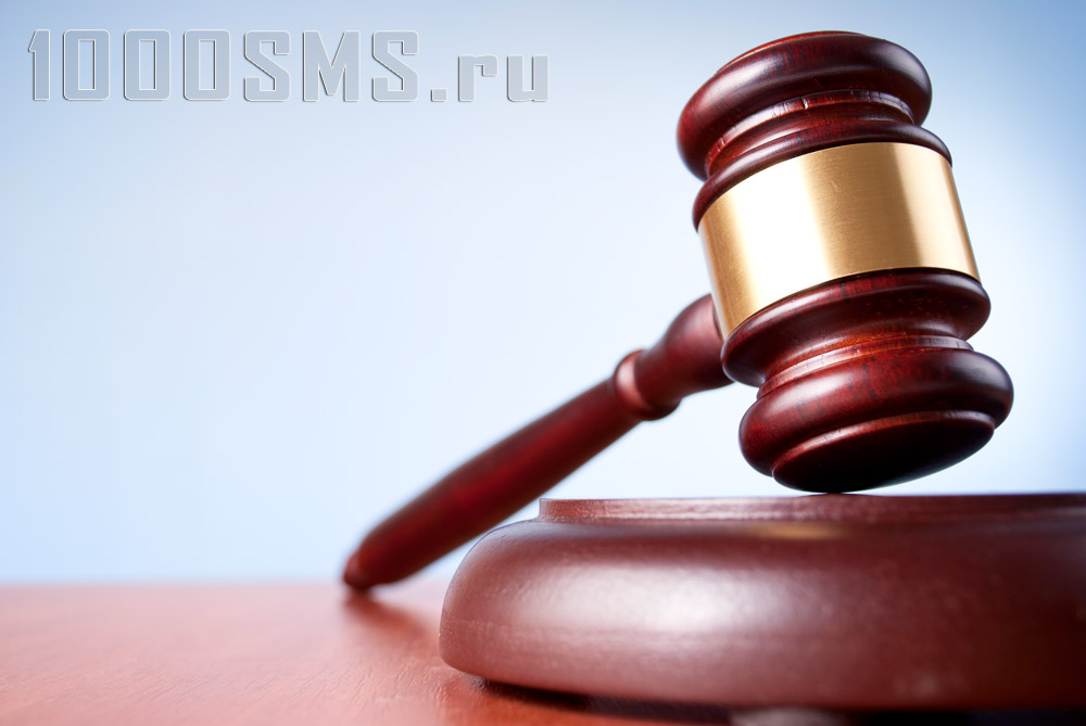 Важно! Закрывается канал с номером-СМС центра! Важно! Закрывается канал с номером-СМС центра!