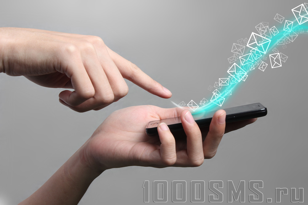 Отправка СМС рассылок [1000SMS.ru]