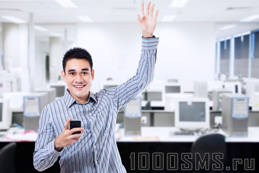 Массовая отправка СМС [1000SMS.ru]